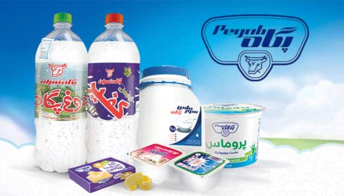 Pegah dairy products