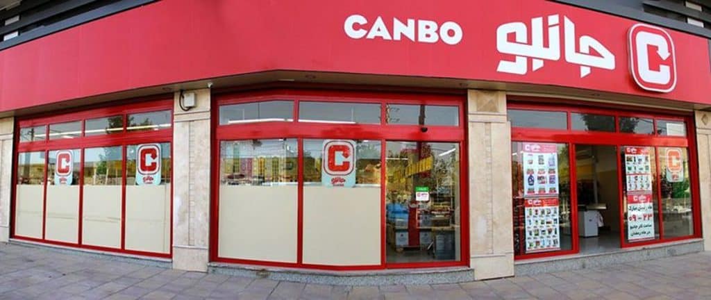Canbo_chain_stores