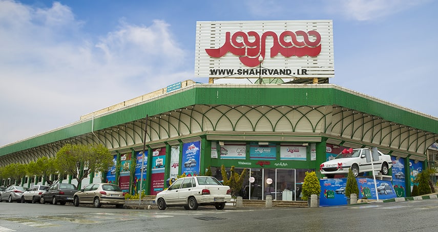 Shahrvand_chain_stores
